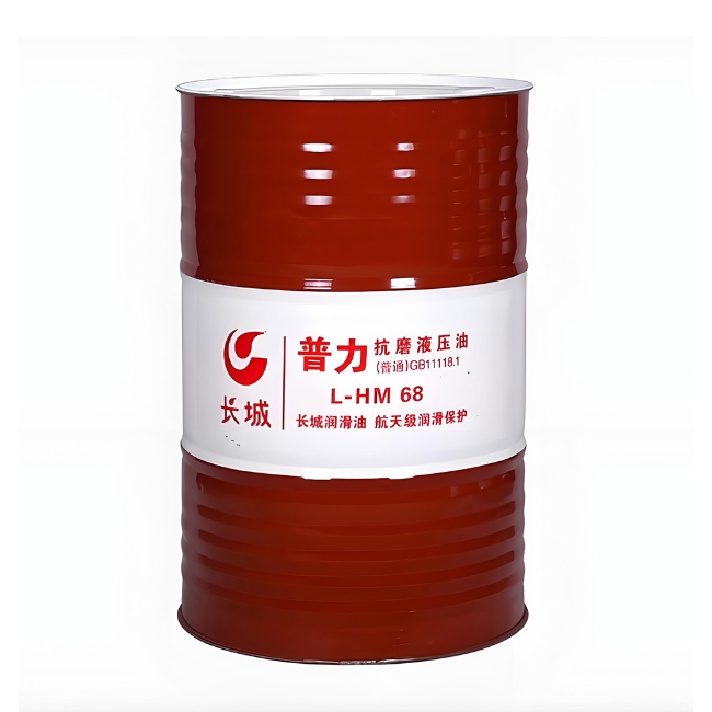 富蕴长城普力抗磨液压油