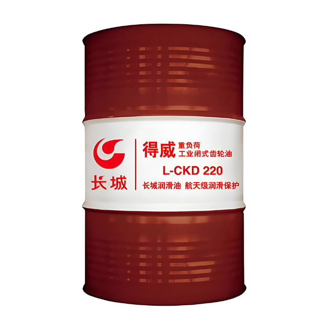 富蕴长城得威工业闭式齿轮油CKD