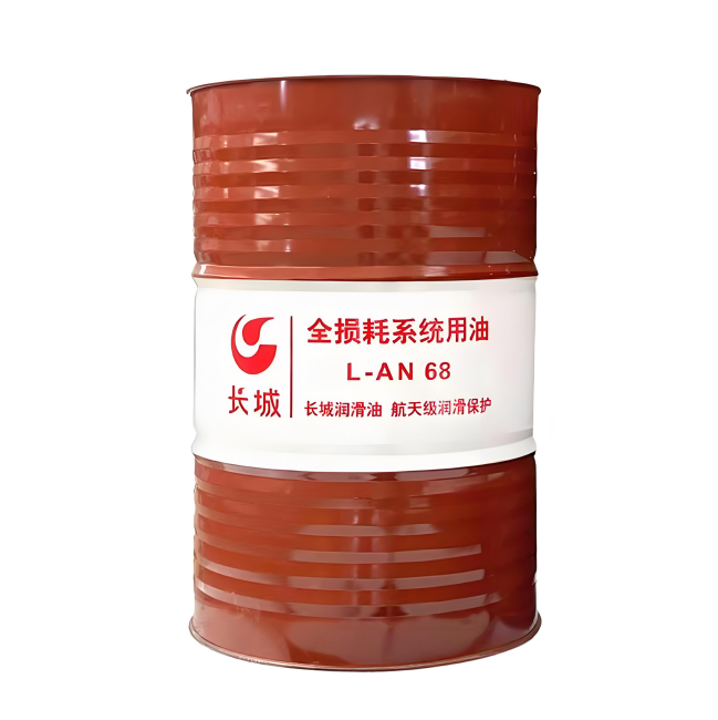 富蕴长城全损耗系统用油